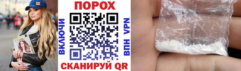 Амфетамин Premium  мега маркетплейс  darknet наркотические препараты  Вытегра 