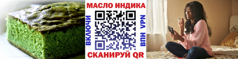 сколько стоит  hydra онион  Печенье с ТГК конопля  Вытегра 