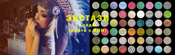 крисы Белокуриха