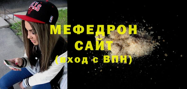 кокаин Беломорск