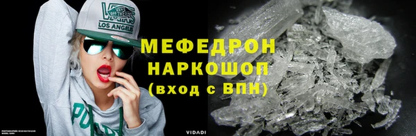 крисы Белокуриха