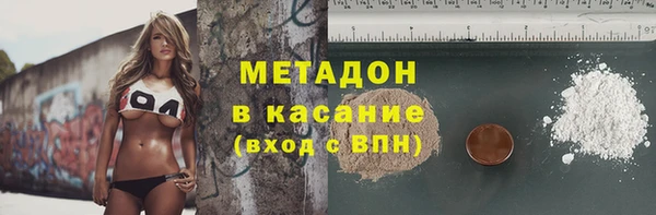 крисы Белокуриха