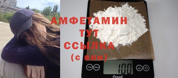 apvp Дмитров