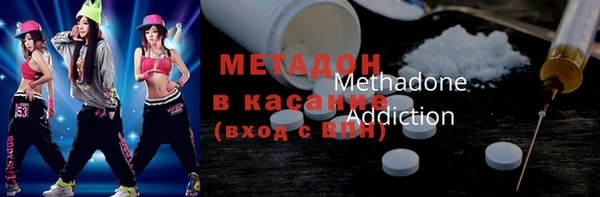 мет Белоозёрский