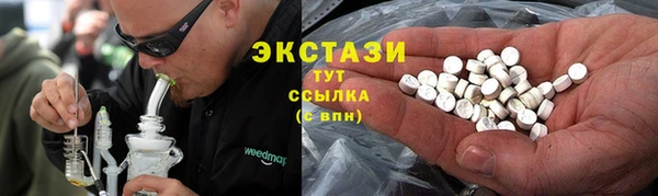 крисы Белокуриха