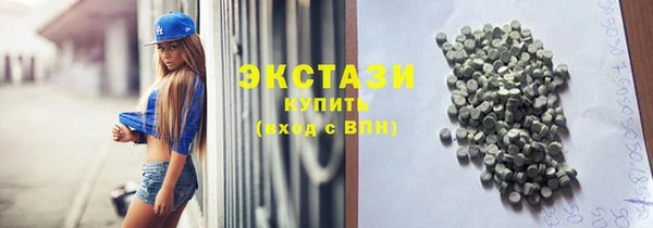 мет Белоозёрский
