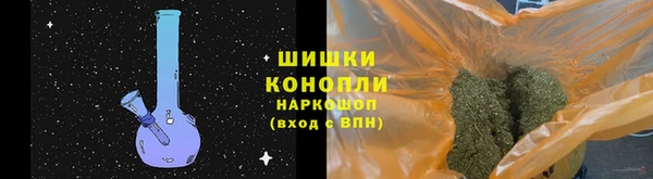 мет Белоозёрский