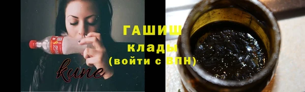 мет Белоозёрский