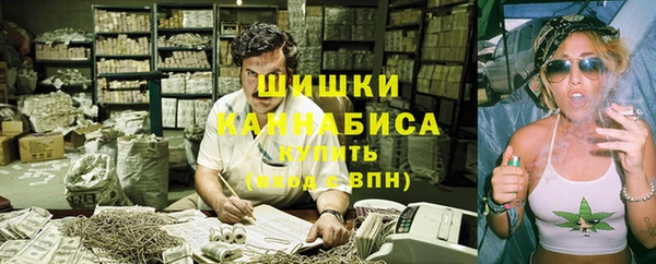 кокаин Беломорск