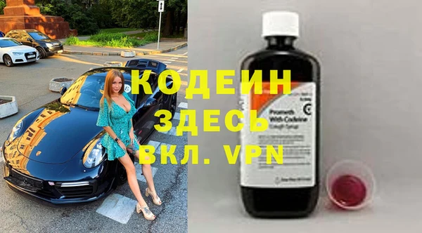 мет Белоозёрский