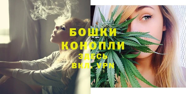 мет Белоозёрский