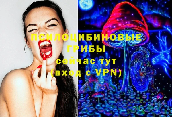 мет Белоозёрский