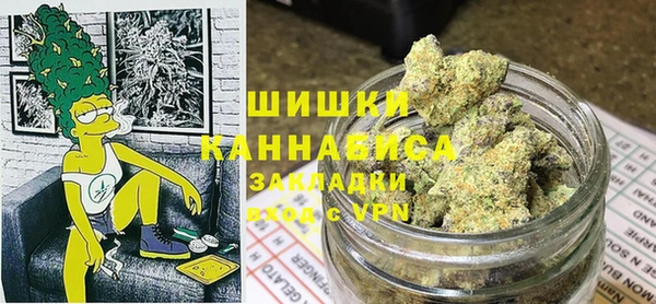 мет Белоозёрский