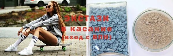 мет Белоозёрский