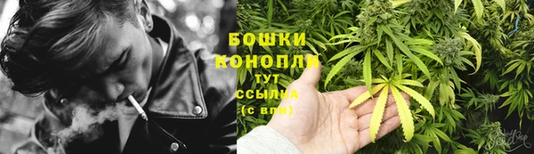 кокаин Беломорск