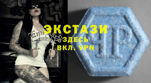 крисы Белокуриха