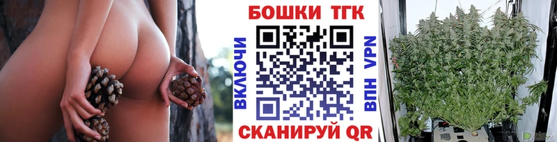 Марихуана семена  Вытегра 